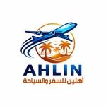 Ahlaintravel
