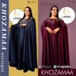 عباية-أزرق-أحمر