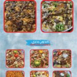 Artboard-١١-100