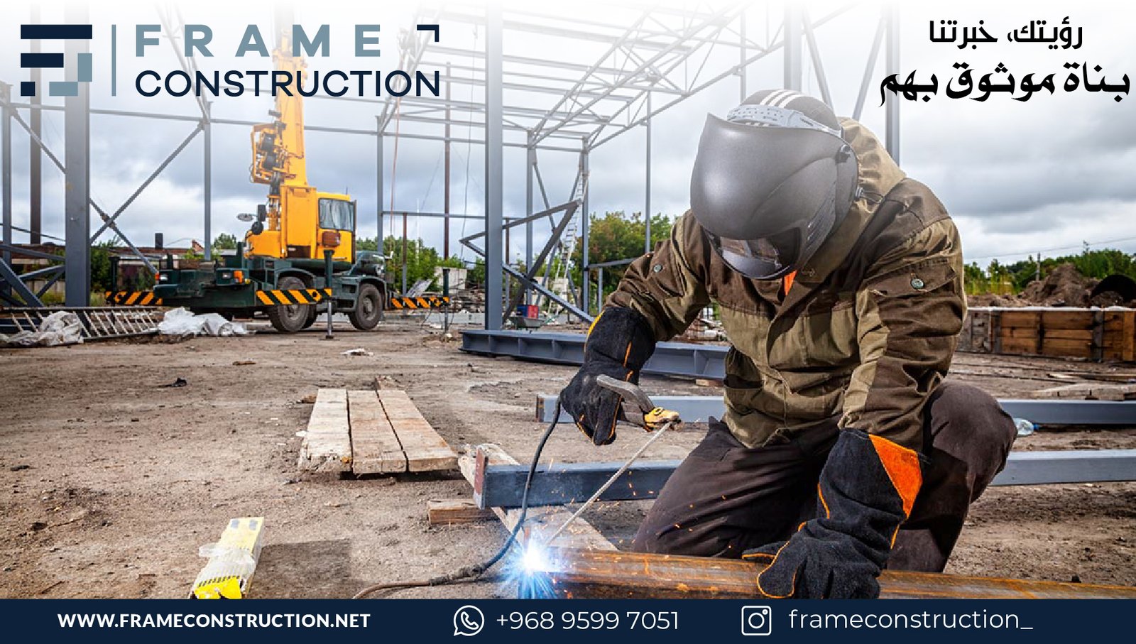 Mechanical Works services