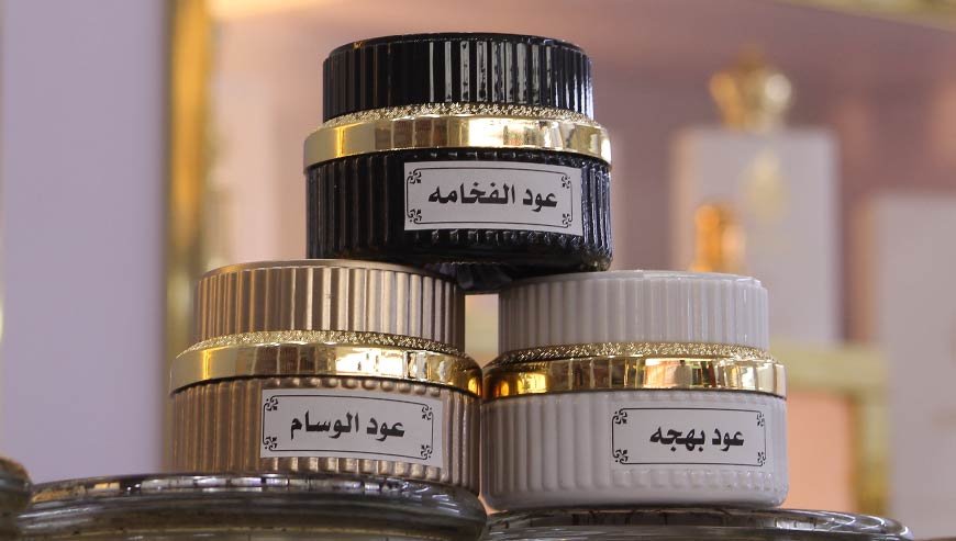 العطور الشرقية في إحساس للعطور