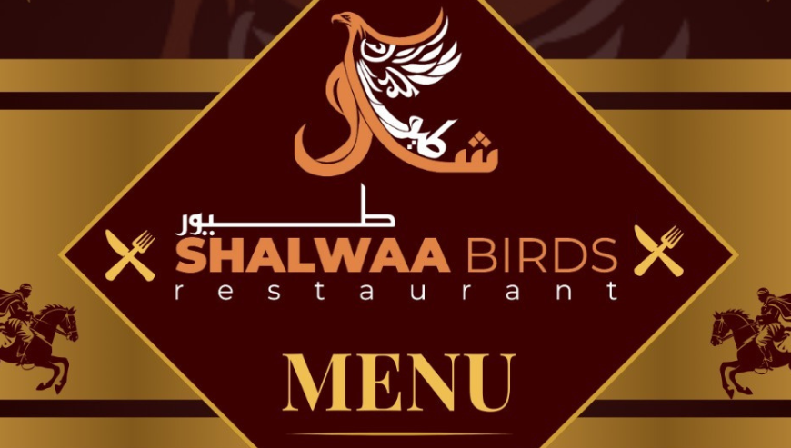 TUYOOR SHALWA RESTAURANT MENU