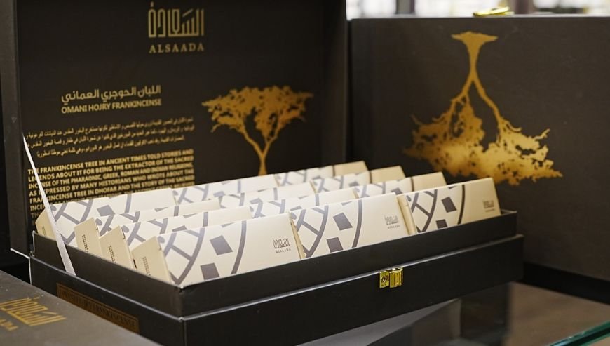 Our Frankincense Products