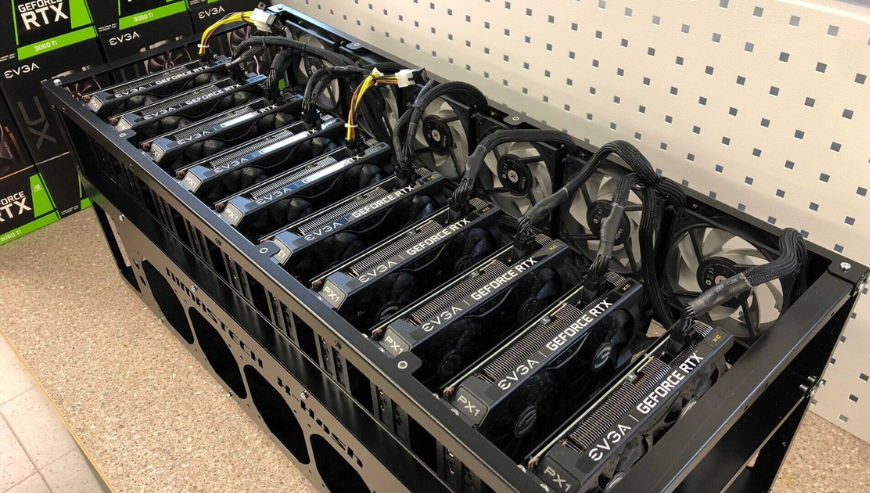 Cryptocurrency Mining