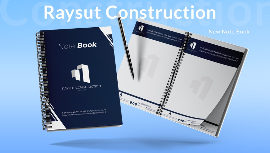 Visual Identity Design