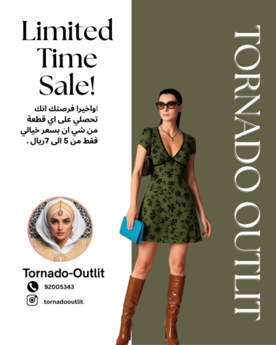 Olive Green Floral Deep V-Neck Mini Dress