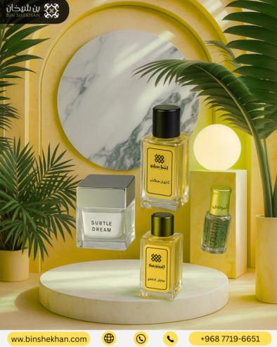 Perfume promo post