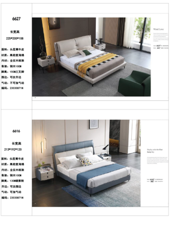 Set Queen Bed