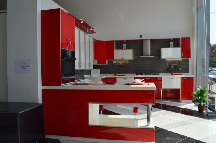 kitchenline