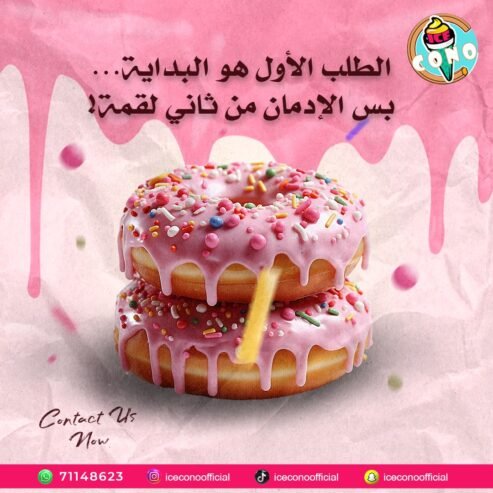 “Freshness, Flavor & Magic in Every Bite!