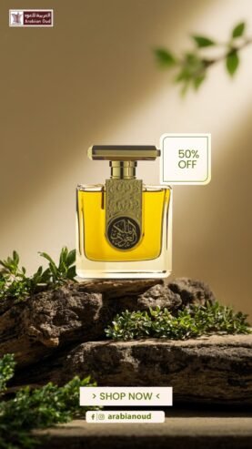 Perfume promo