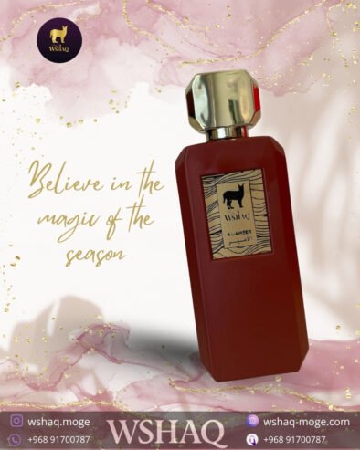 Perfume promo