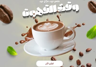 WhatsApp-Image-2025-07-28-at-1.39.58-PM
