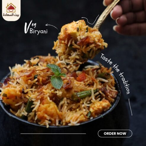 traditional, slow-cooked rice dish