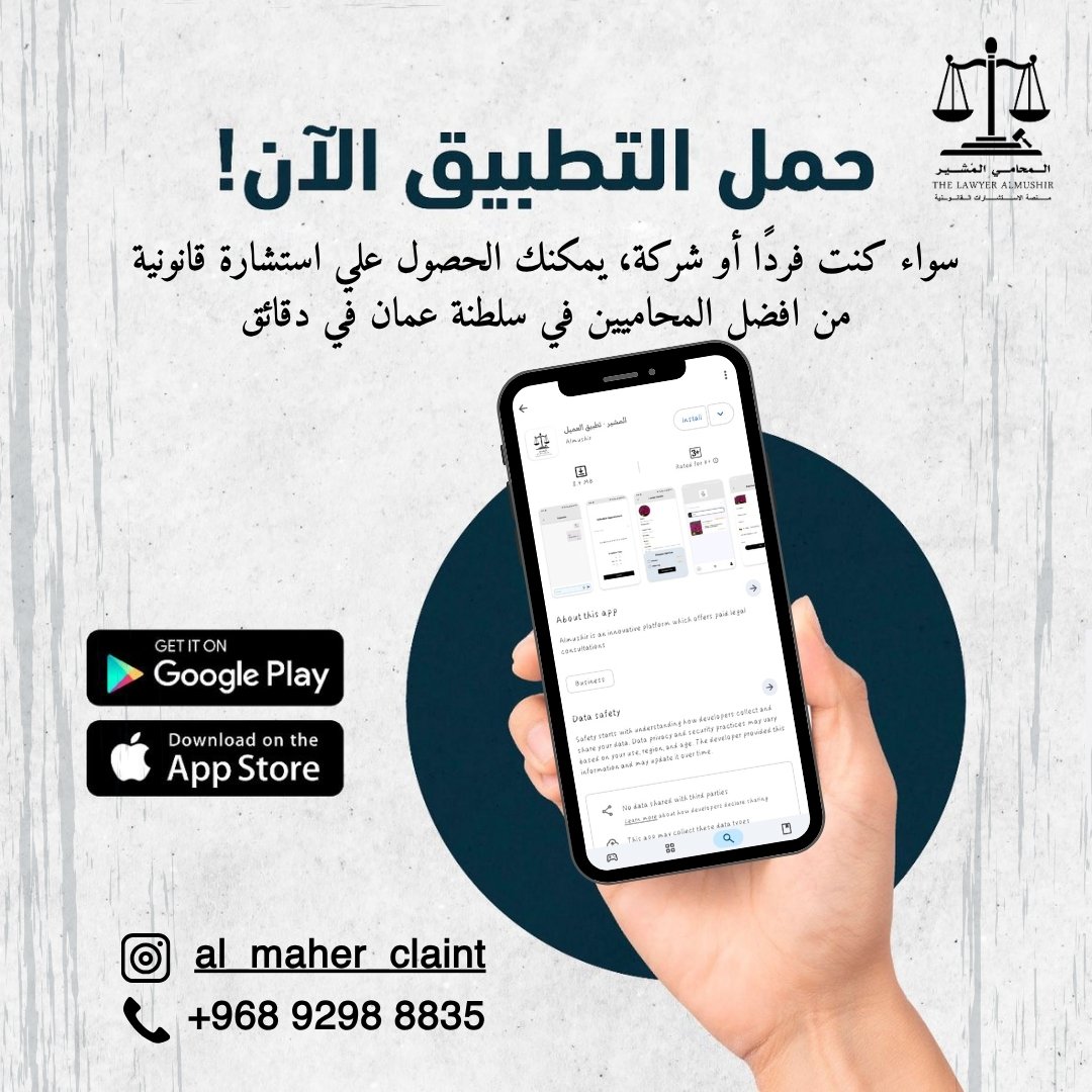 WhatsApp-Image-2025-07-30-at-10.09.19-AM-3