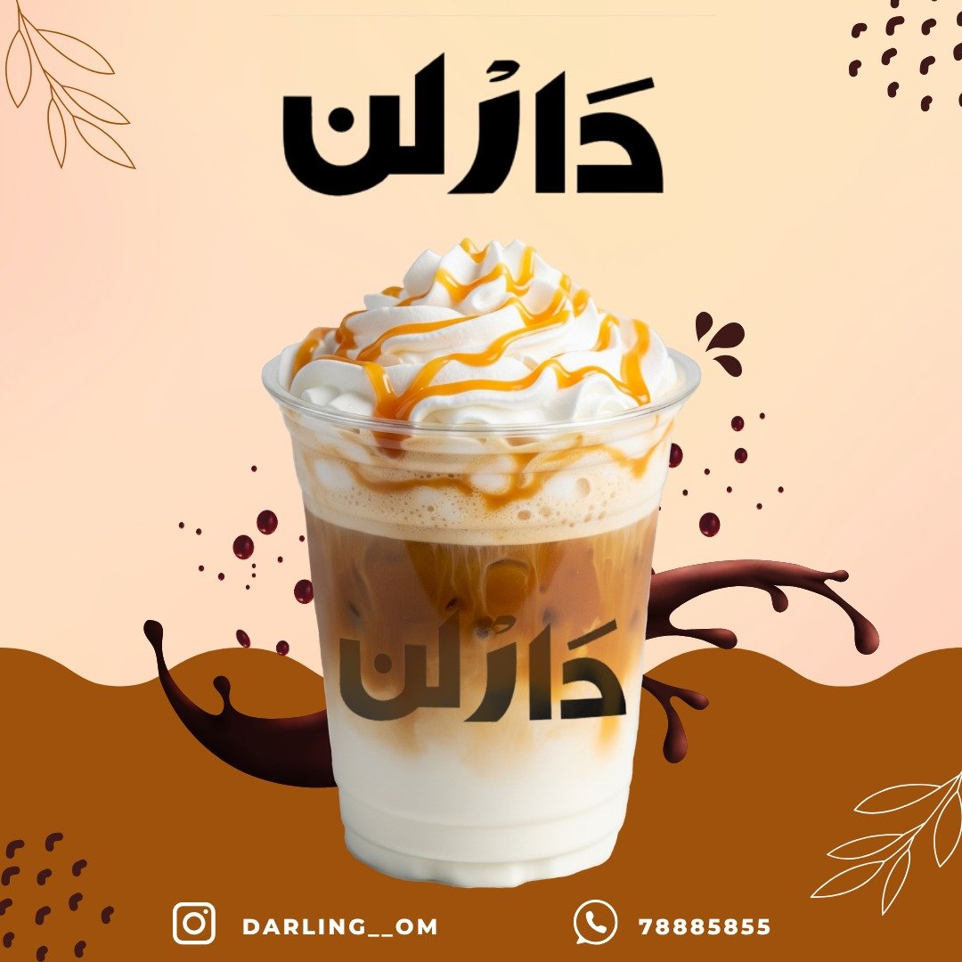 WhatsApp-Image-2025-07-30-at-9.24.28-AM