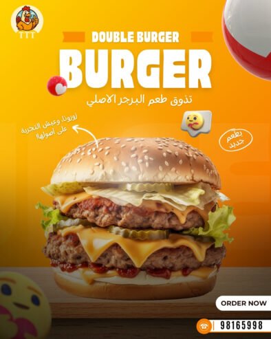Double Cheese Beef Burger – The Original Flavor