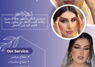 lavender-spa-1