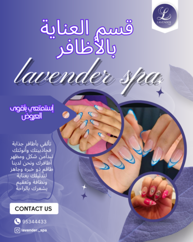 Lavender Spa – Elegant Nail Care & Styling