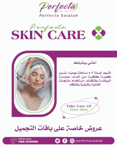 Perfecta Skin Care – Where Beauty Begins