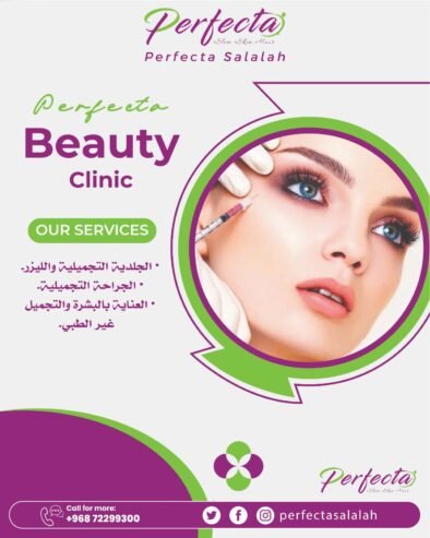 Perfecta Beauty Clinic – Your Destination for Radiance