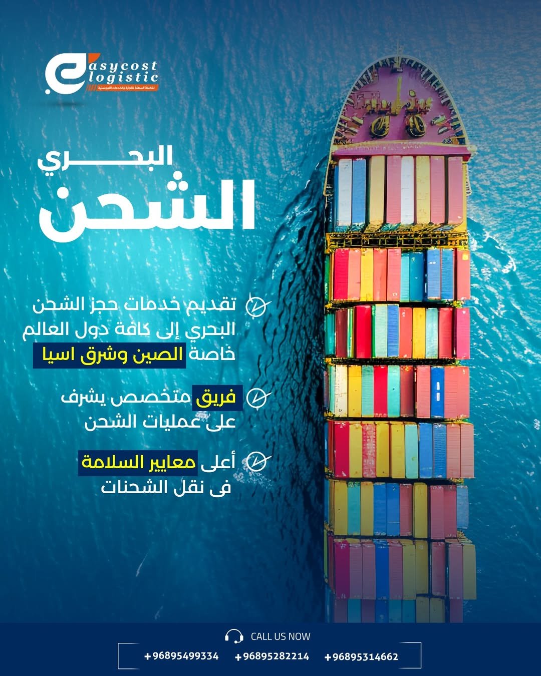 Buy froduct from china