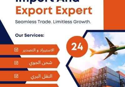 شحن_البضائع-شحن_لجميع_مناطق_المملكه_ودول_الخليج-شحن_لجميع_مدن_المملكة-الشحن_لجميع_أنحاء_العا