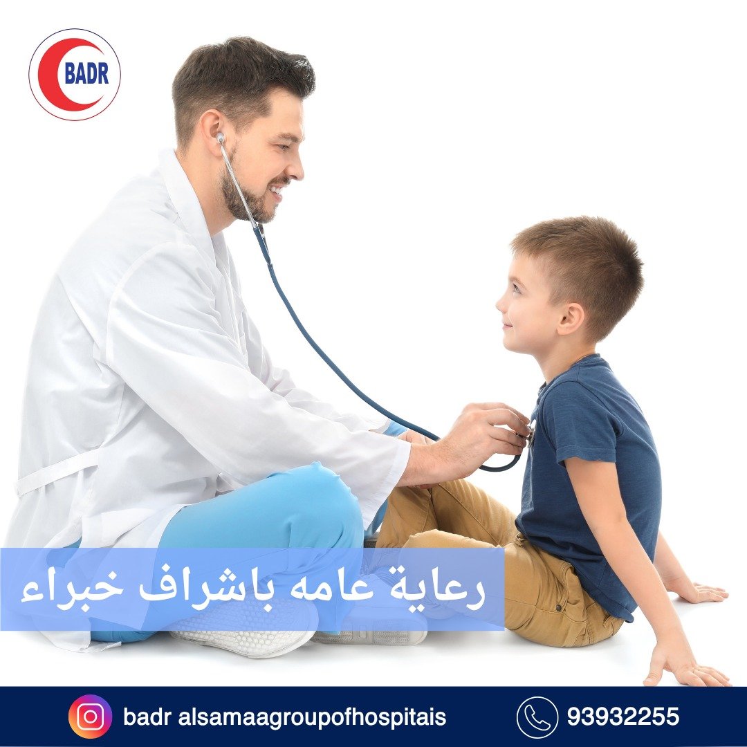 Badr-Al-Samaa-Hospitals-–-Your-Trusted-Partner-in-Comprehensive-Healthcare-3