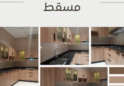 Sunrise-Kitchens-–-Muscat-3