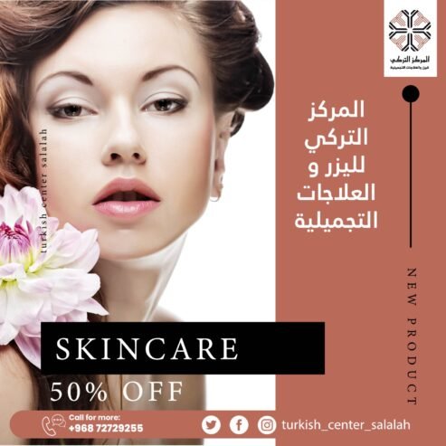 Radiant Skin Starts Here – Turkish Center Salalah