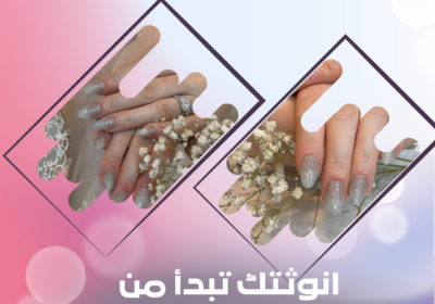 Velvet-Rose-Beauty-Salon-3