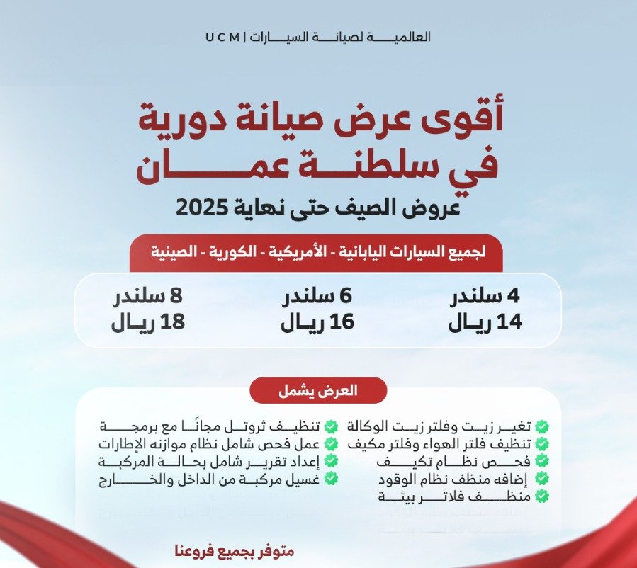 WhatsApp-Image-2025-08-17-at-1.55.03-PM