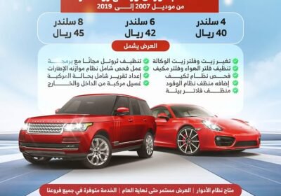 WhatsApp-Image-2025-08-17-at-1.57.40-PM-3