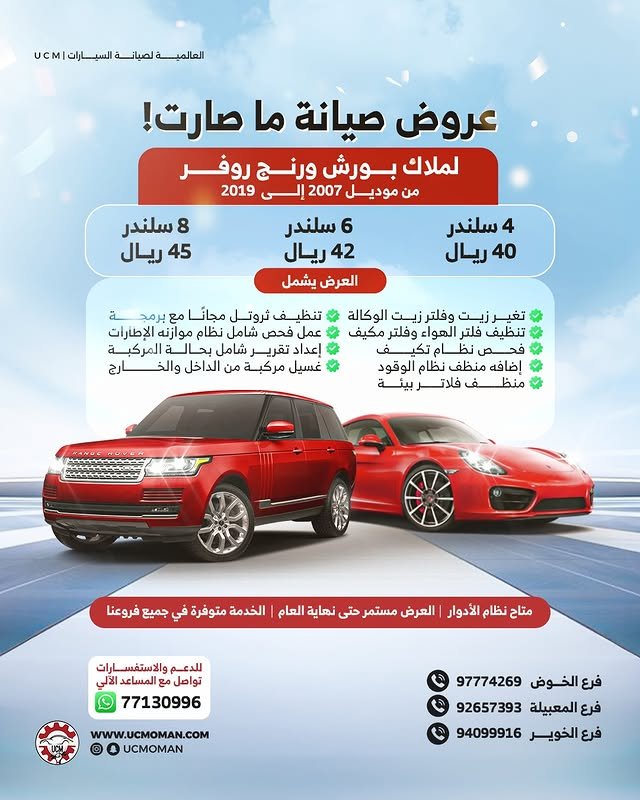 WhatsApp-Image-2025-08-17-at-1.57.40-PM-3
