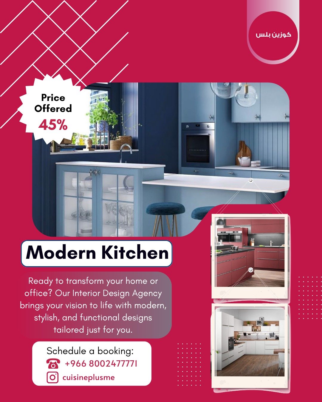 cuisineplusme-3