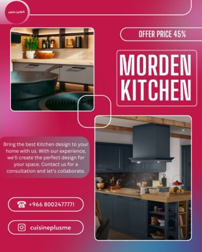 Cuisine Plus – Modern Kitchens That Match Your Style