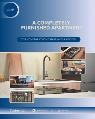 A ixiname  Completely Furnished Apartment Starts with a Fully Equipped Kitchen