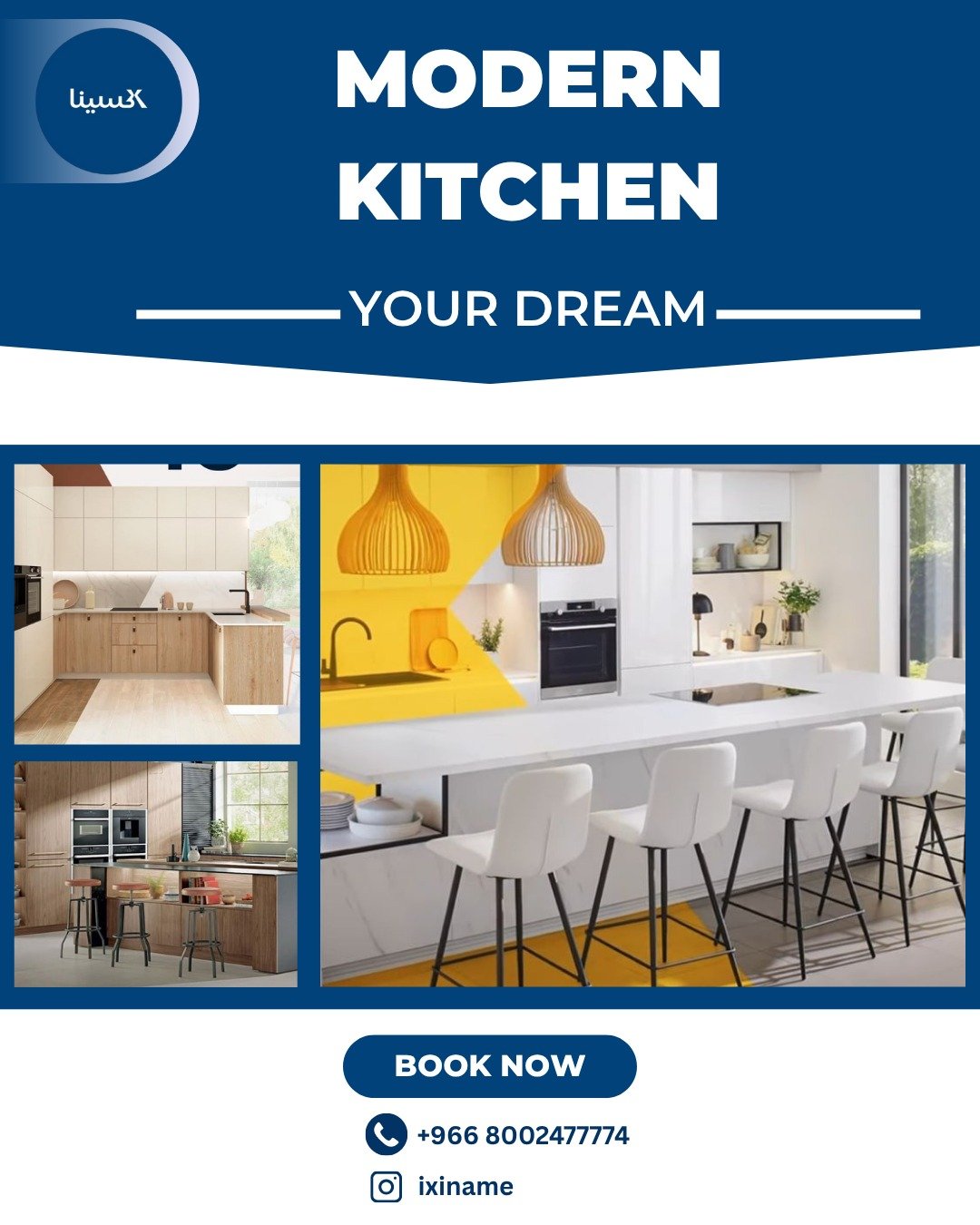 ixiname-–-Modern-Kitchen-Interiors-Tailored-for-You-3