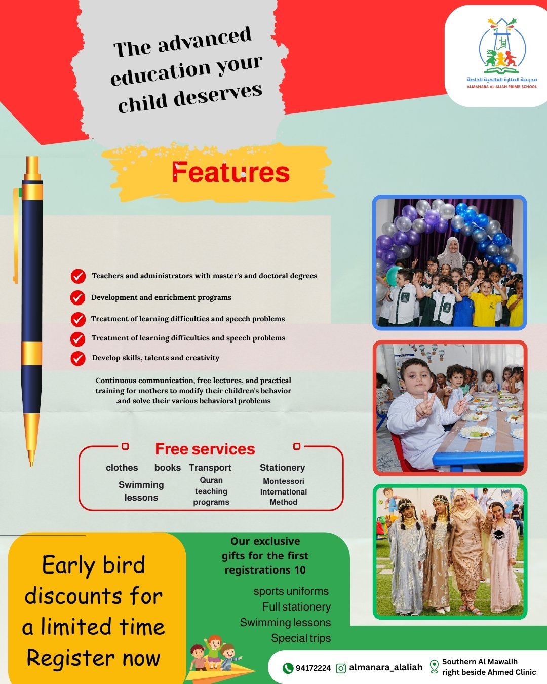 Copy-of-Copy-of-almanara-4