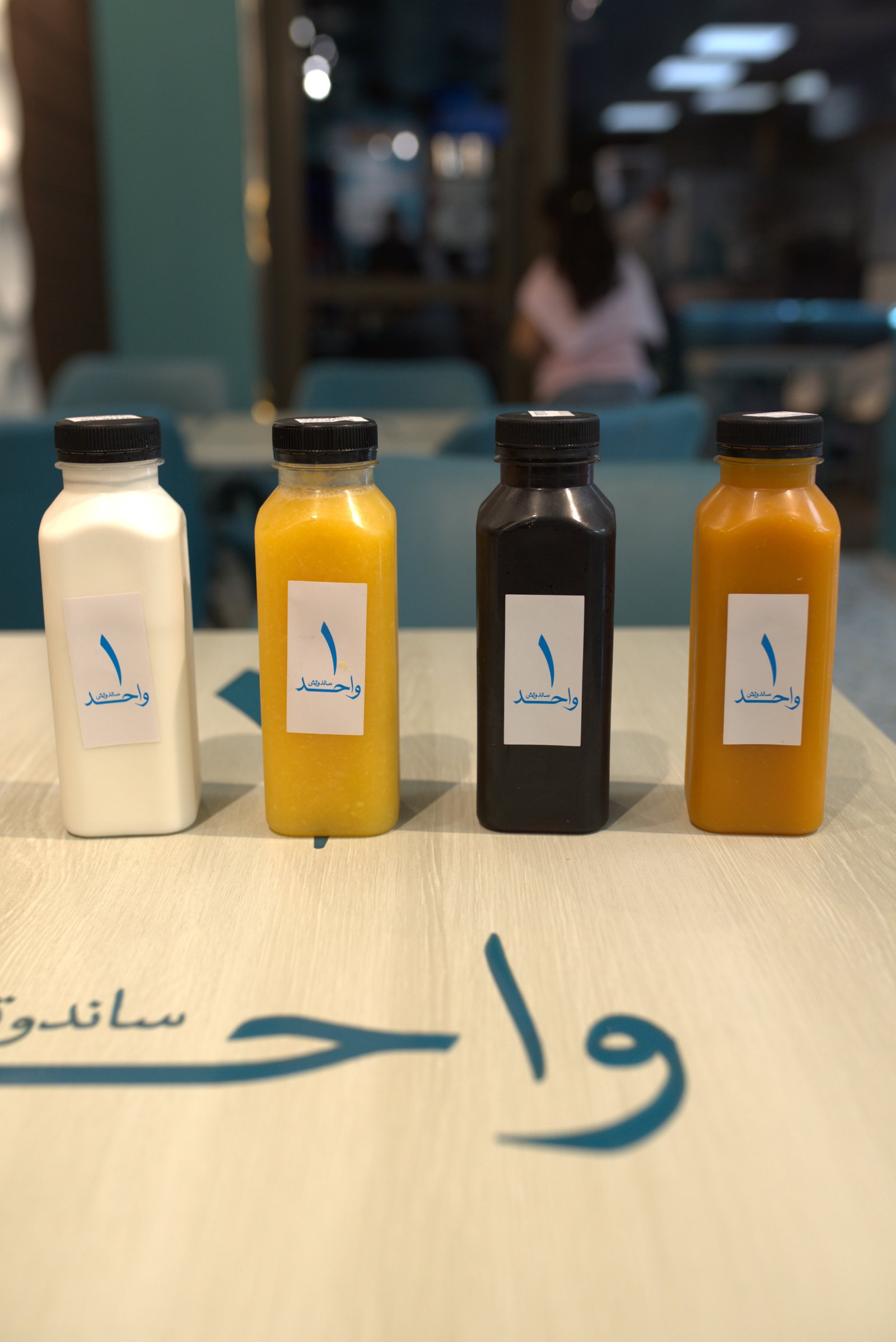 Vimto cold pressed juice