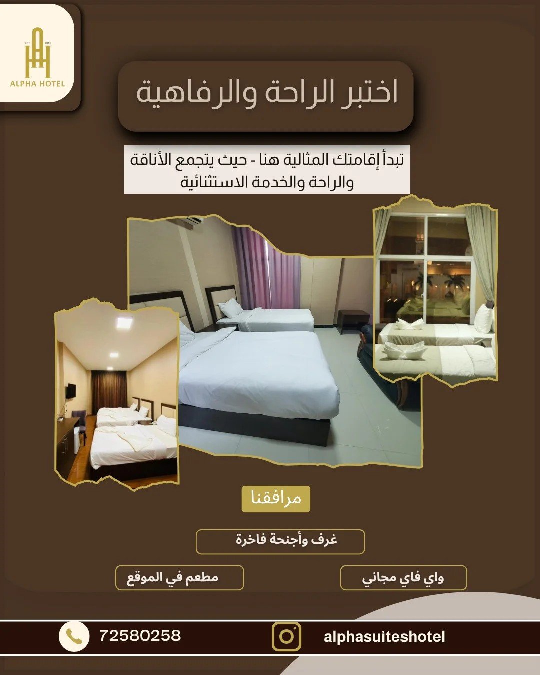 WhatsApp-Image-2025-07-22-at-4.26.28-PM