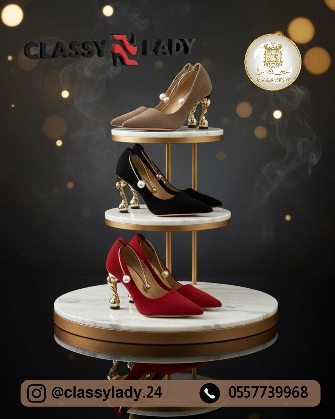 في-كل-خُطوة.-قصة-فخامة-تُروى-👠✨لأنكِ-تستحقين-لمسة-تُعبّر-عنكِ،اخترنا-لكِ-تصاميم-تجمع-بين-الأن