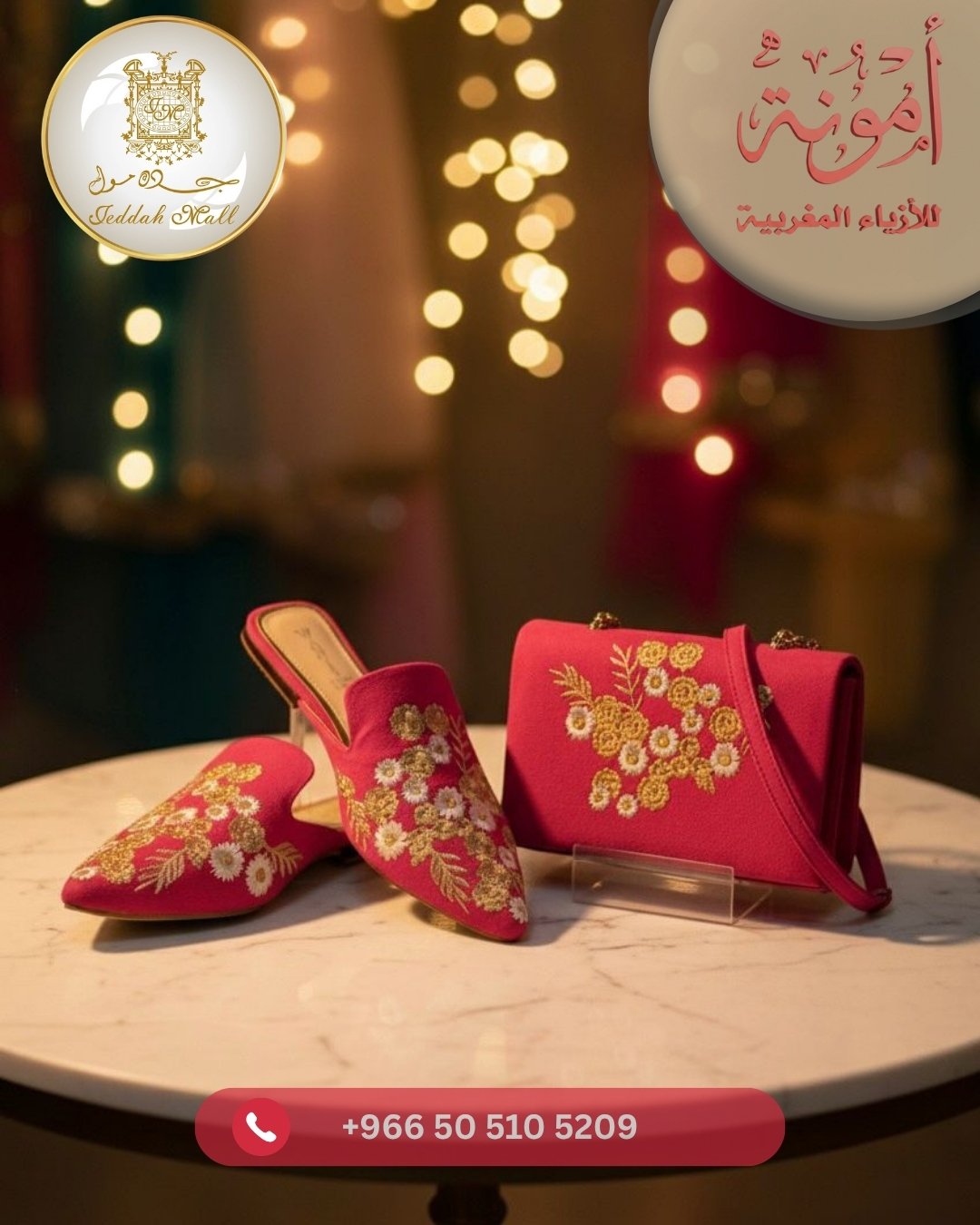 💜-حين-تلتقي-الفخامة-بروح-الأصالة.-تولد-الأناقة-الحقيقية.من-أمونة-للأزياء-المغربية،-حيث-تمتزج-