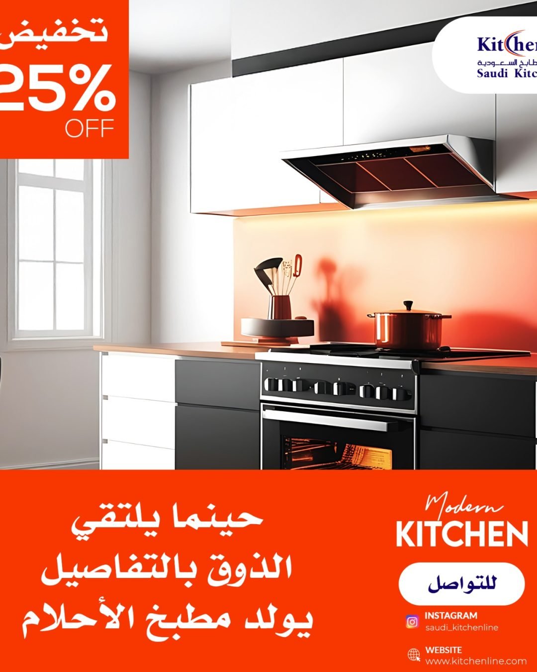 WhatsApp Image 2026-02-08 at 5.38.06 PM